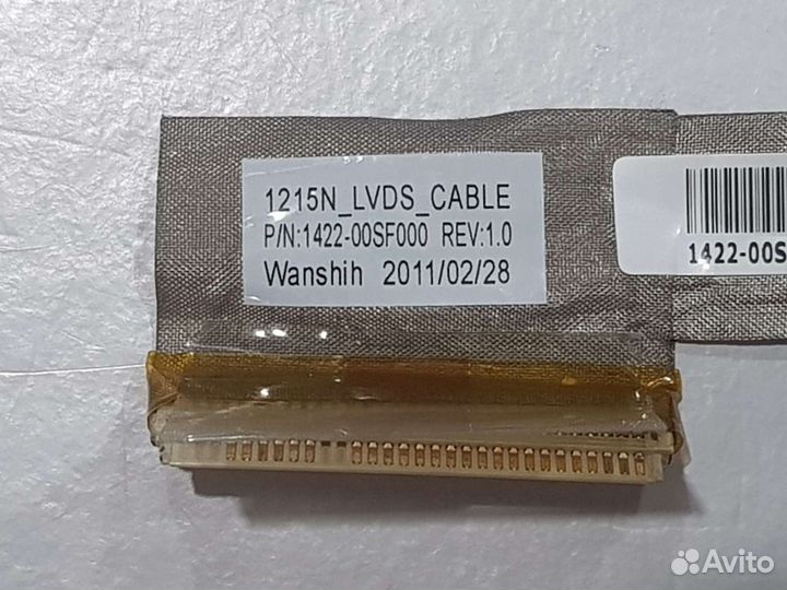 Шлейф матрицы для ноутбука Asus Eee 1215N