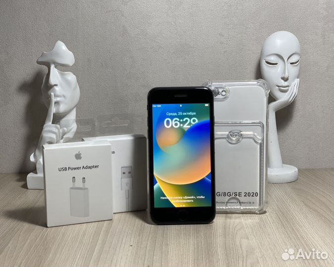 iPhone 8, 256 ГБ