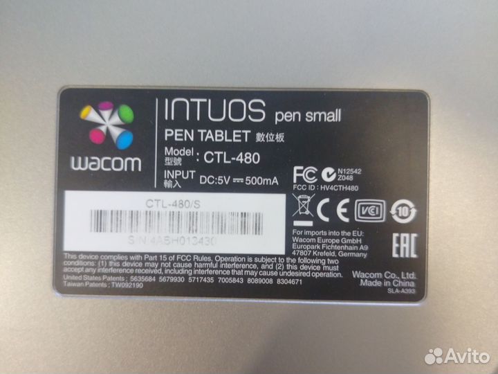Графический планшет wacom 480