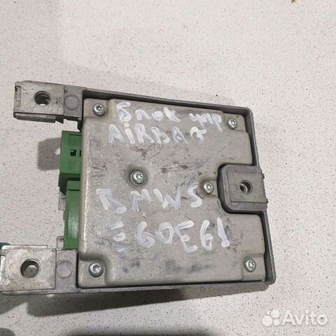 Блок управления airbag BMW 5-series E60