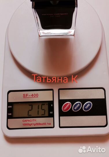 Narciso Rodriguez For Her Narciso Rodriguez