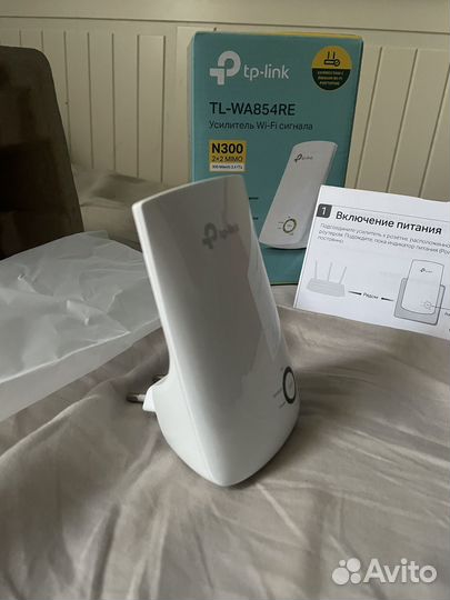 Усилитель wifi сигнала tp-link TL-WA854RE