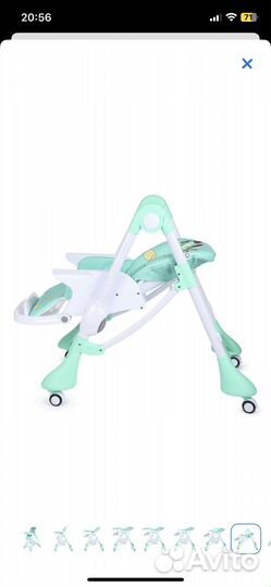 Стульчик для кормления