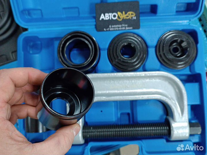 Съемник сайлентблоков универсальный