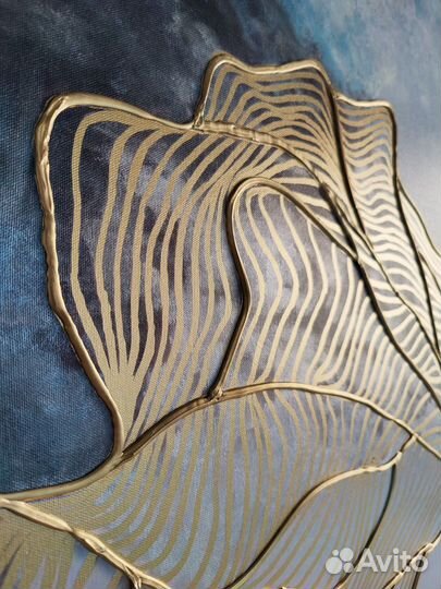 Картина абстрактная