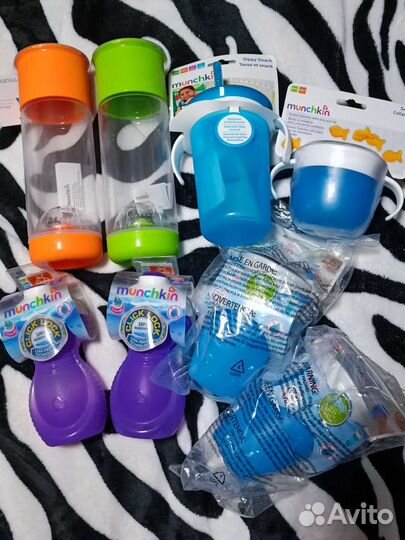 Поильники новые