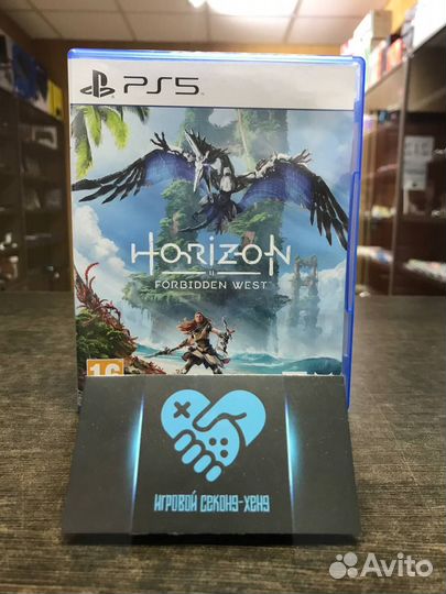 Horizon Forbidden West. Лицензия Playstation 5 PS5