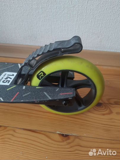 Самокат детский двухколесный