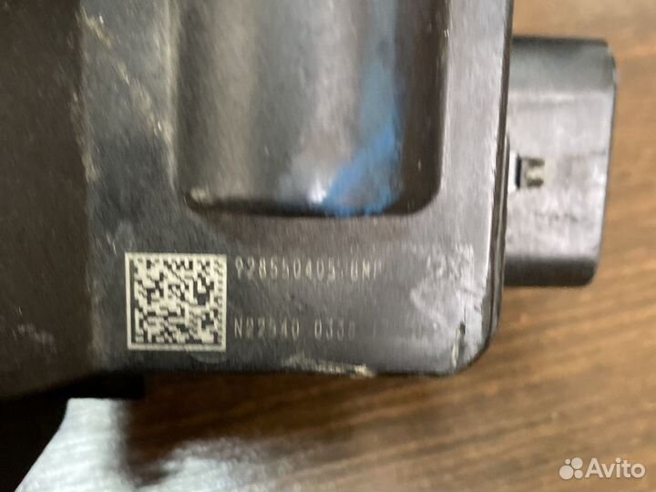 Распределитель B+ Бмв X5 F15 Bmw 61149285504