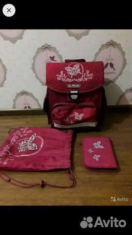 Ранец школьный Herlitz