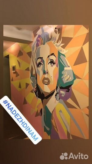 Художники, граффити, роспись стен, барельеф