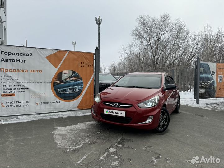Hyundai Solaris 1.4 МТ, 2011, 126 000 км