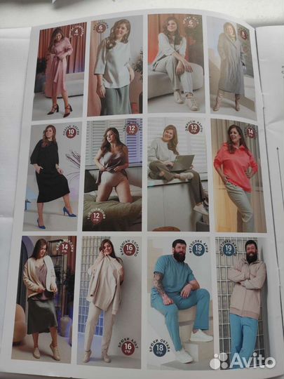 Журнал Ya sew (Я шью) капсула size+