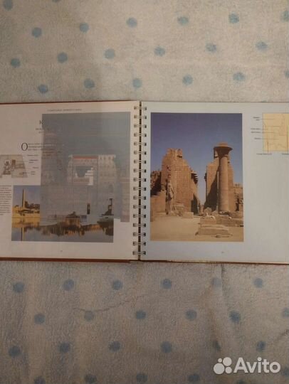 Памятники древнего мира. Вчера и сегодня