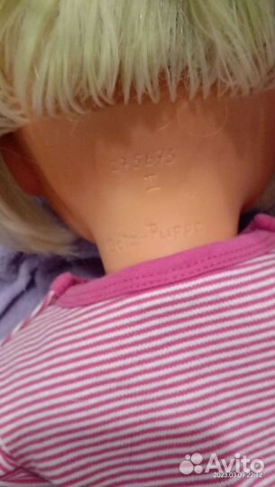 Куклассср. (Cotz-pure)большая