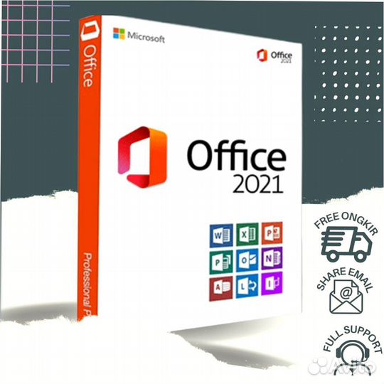 Ключ активации Office 2013/2016/2019/2021/365