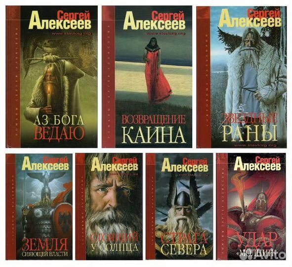 Алексеев С.Т. 