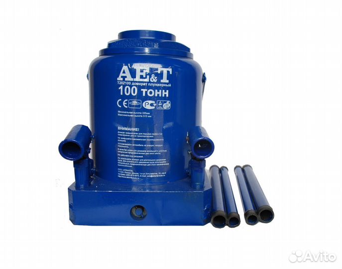 Домкрат гидравлический бутылочный 100 тонн