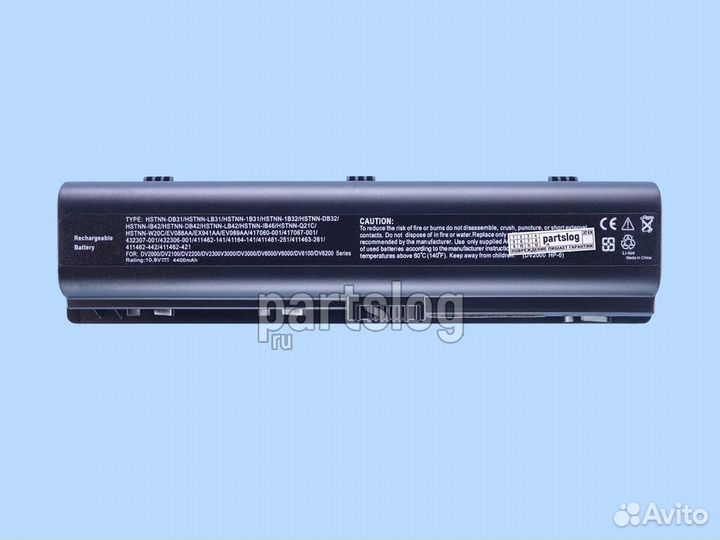 Аккумулятор для HP hstnn-DB31 10.8V 4400mAh
