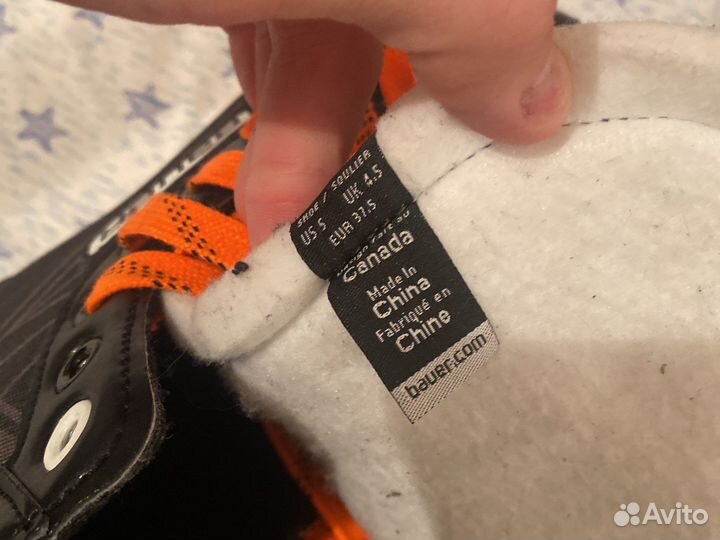 Хоккейные коньки bauer детские