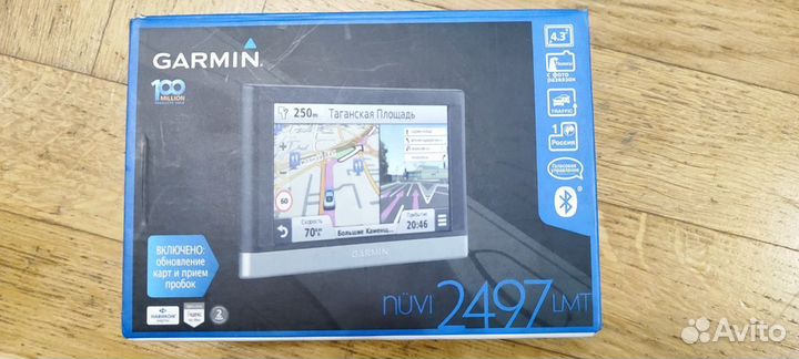 Навигатор Garmin Nuvi 2497LMT