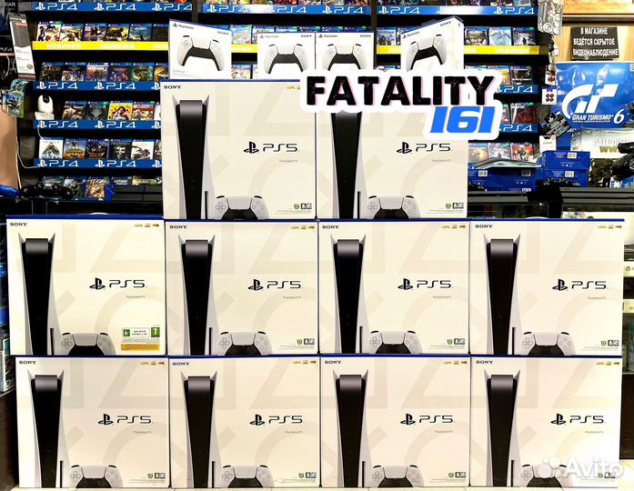 Sony PlayStation 5 1200А