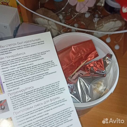 3d слепок рук