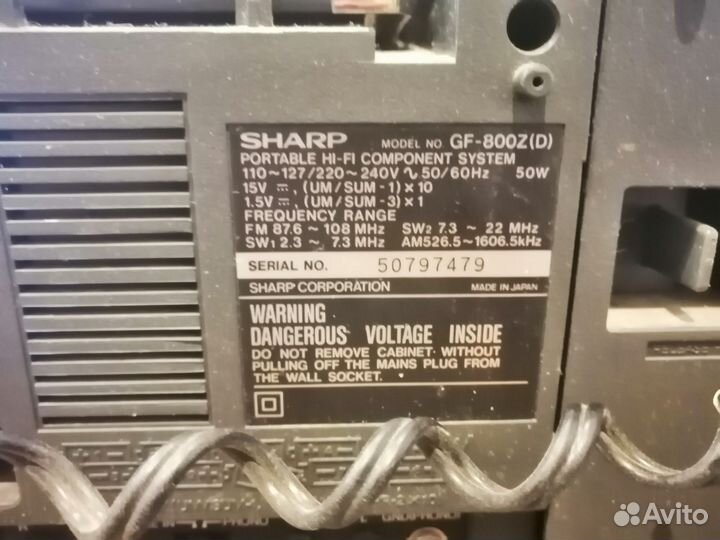 Sharp GF-800Z D