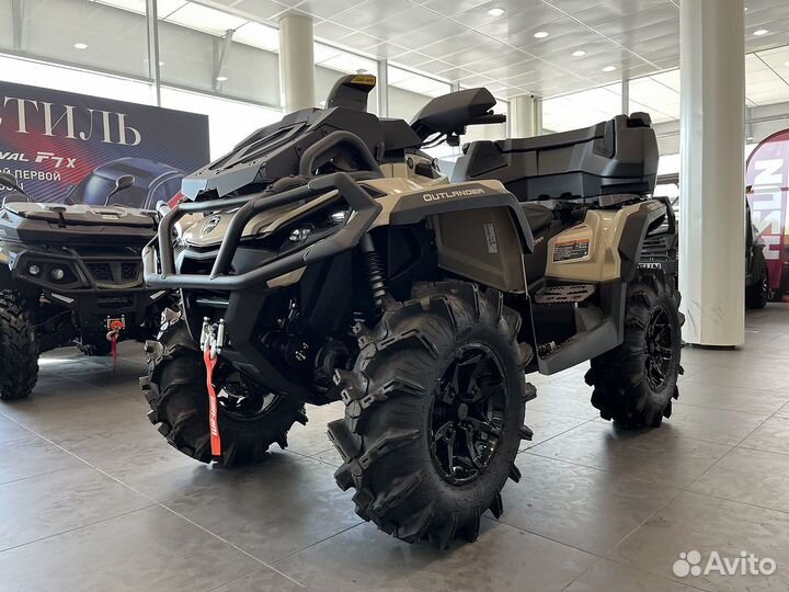 Квадроцикл BRP Can-Am Outlander X MR 1000 R