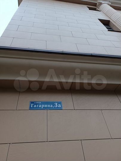 Апартаменты-студия, 26 м², 4/10 эт.