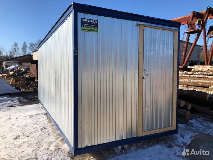 Аренда бытовок строительных