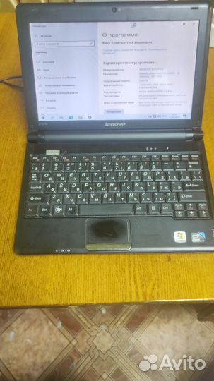 Нетбук lenovo s10-3с