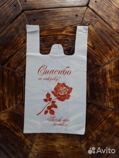 Пакет-майка Роза