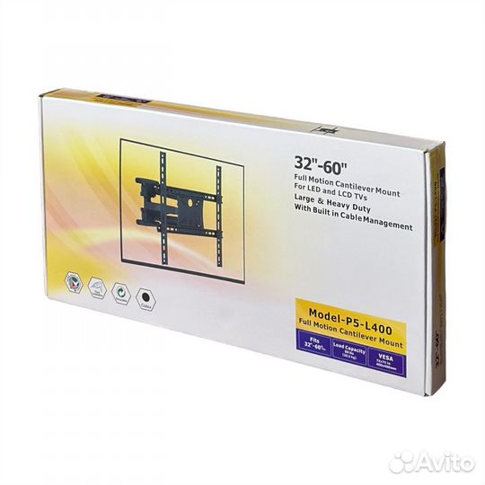 Кронштейн для телевизора поворотный P5 - L400