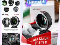 Новый Адаптер Viltrox EF-EOS M2 для Canon EOS M