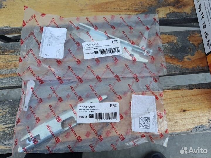 Регулятор тормозных колодок задний левый