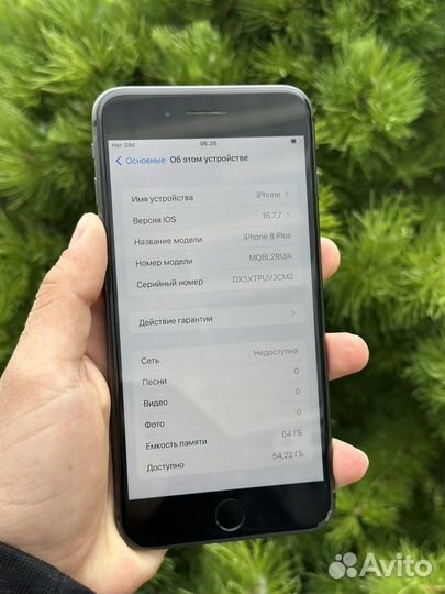 iPhone 8 Plus, 64 ГБ