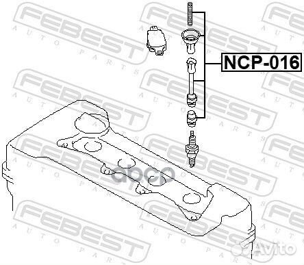 Наконечник катушки зажигания nissan qashqai J10