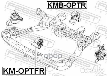 Подушка двигателя передняя KIA optima 16 2015-2