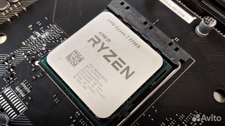 Ryzen 7 5700x, новый, гарантия
