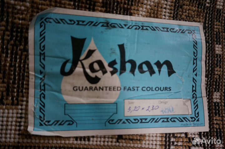 Новый ковер