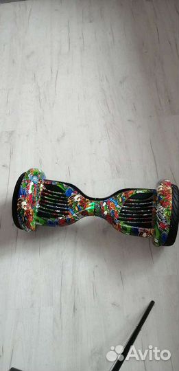 Гироскутер