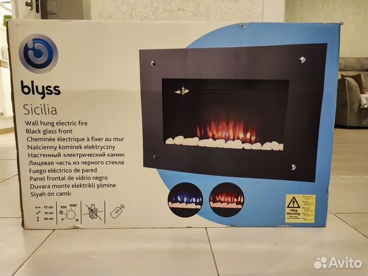 Настенный электрический камин из стекла