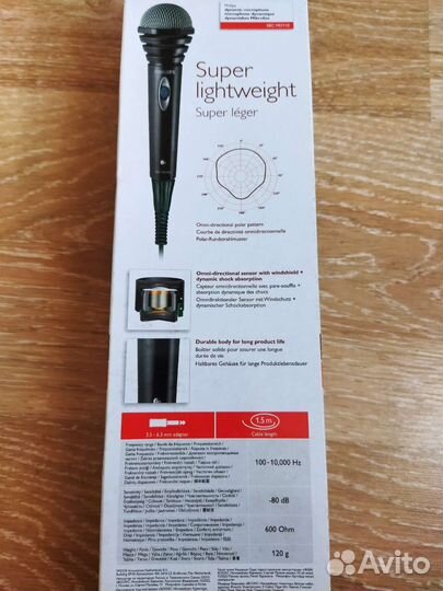 Микрофон philips