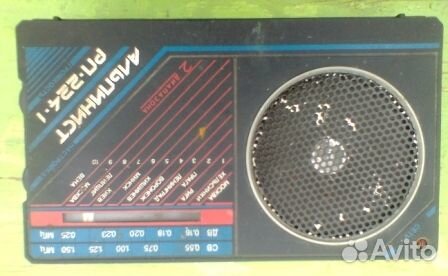 Радиоточка СССР