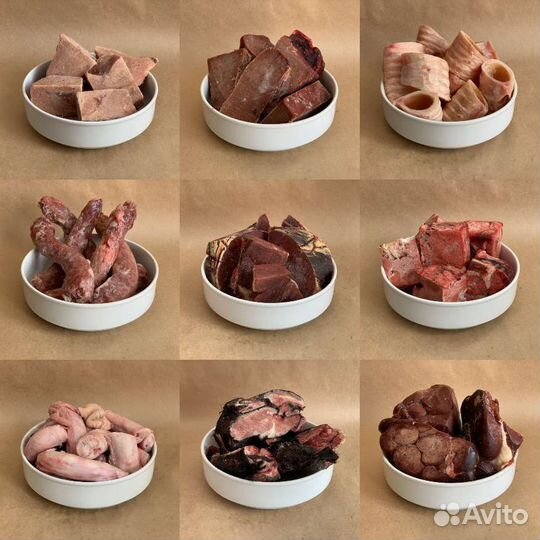 Мясо и субпродукты для собак