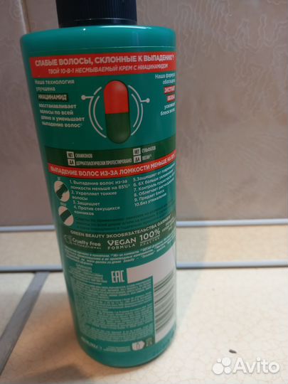 Бальзам д/волос несмываемый