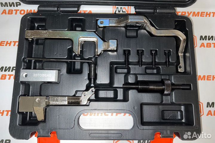 Набор фиксаторов распредвала BMW