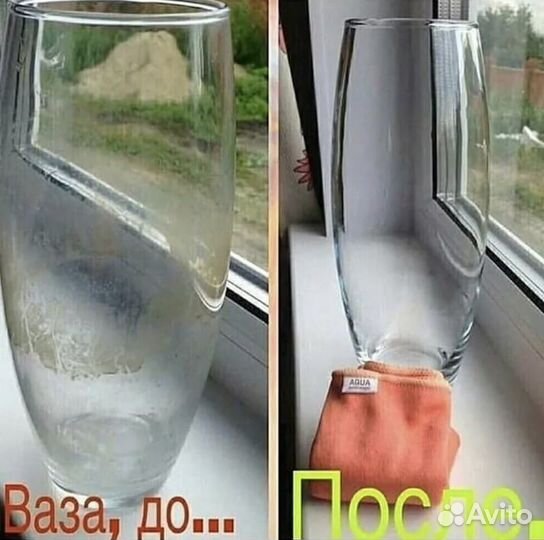 Салфетка для стекла, зеркал, глянца