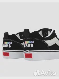 Vans Кеды Vans Knu-Skool